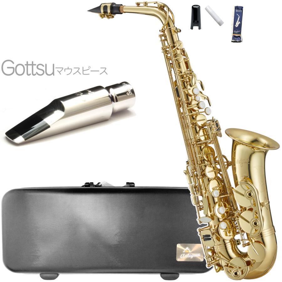 Antigua AS3108 アウトレット アルトサックス スタンダード GL 
