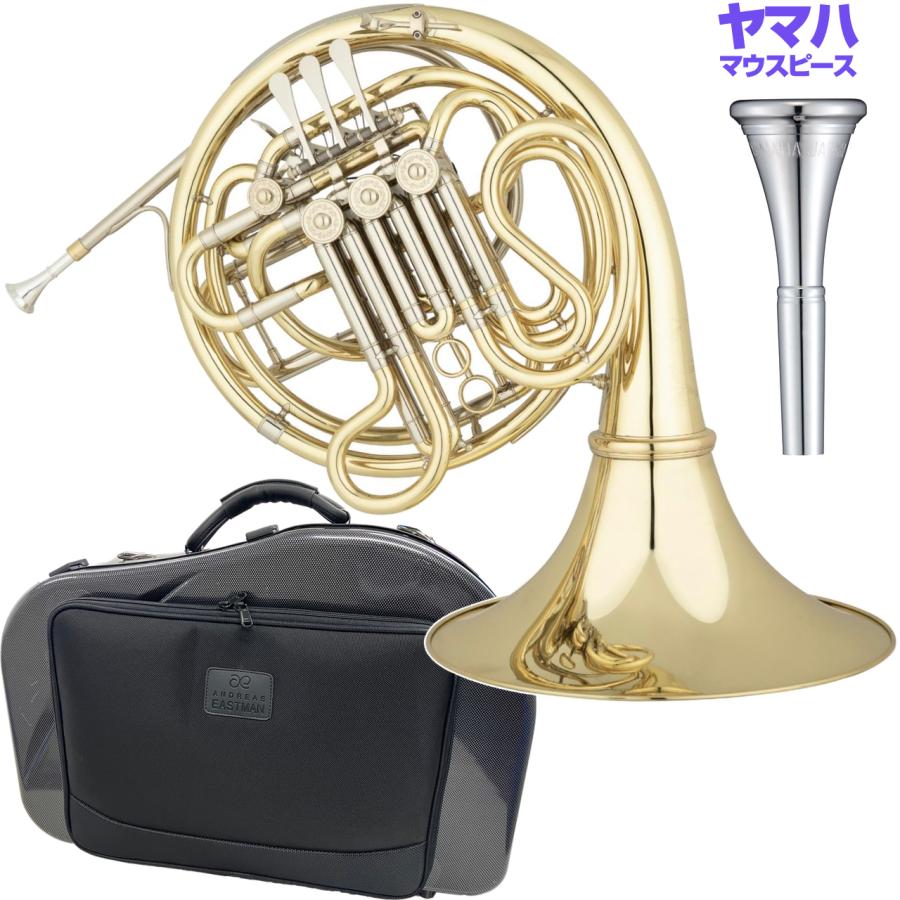 EASTMAN(イーストマン) EFH682D フレンチホルン イエローブラス