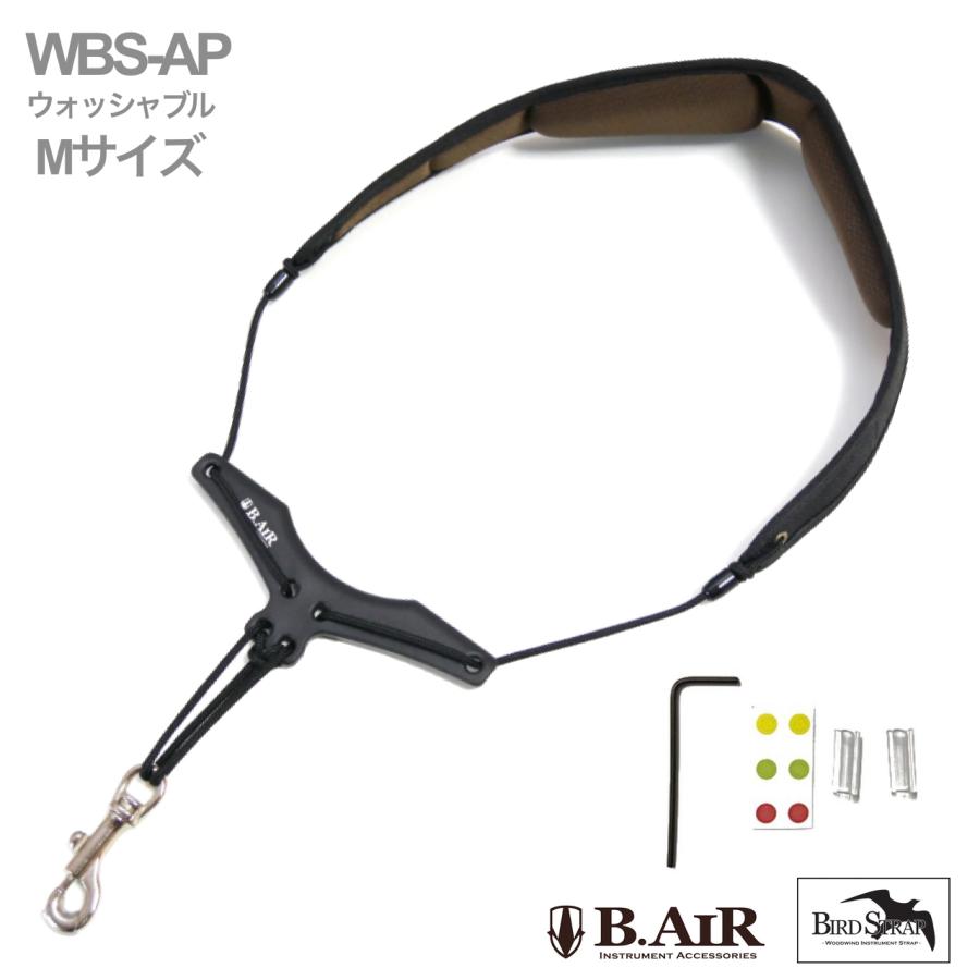 B.AIR ビーエアー BIRD STRAP サックス ストラップ Mサイズ B.AIR(ビーエアー) バードストラップ WBS-AP サックス用 Mサイズ
