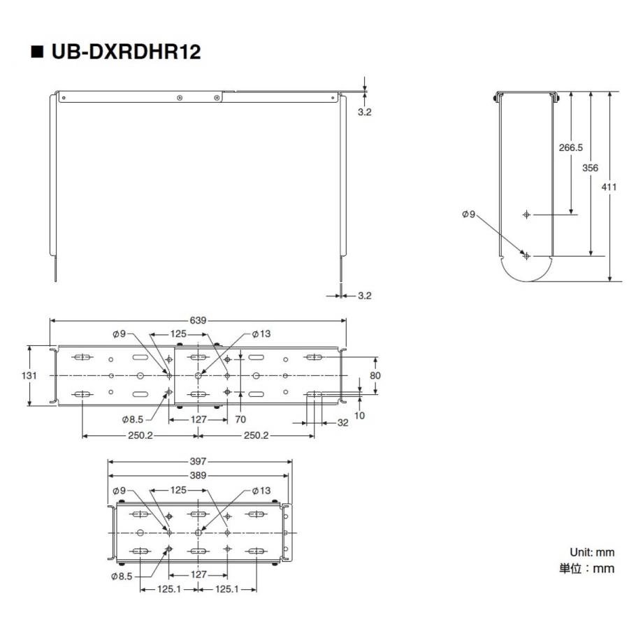 YAMAHA（ヤマハ） UB-DXRDHR12 ( 1個 ) ◇ Uブラケット 対応機種