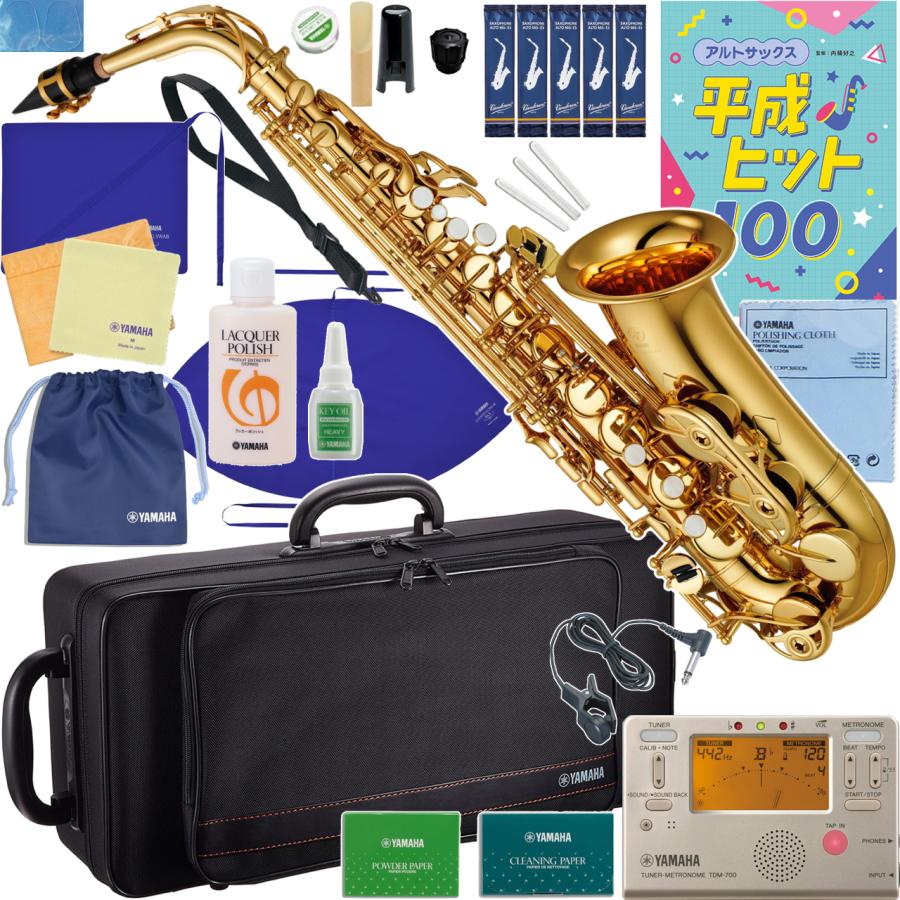 YAMAHA ヤマハ YAS-380 アルトサックス ゴールドラッカー ケース付 ヤマハ アルトサックス YAS-380｜ 管楽器専門店 永江楽器
