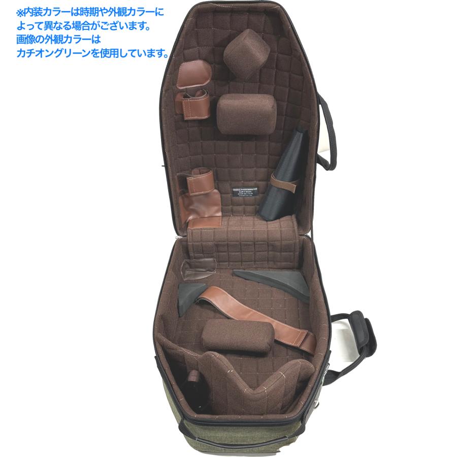 Marcus Bonna MB5stH CGR デタッチャブル ホルン ケース カチオン