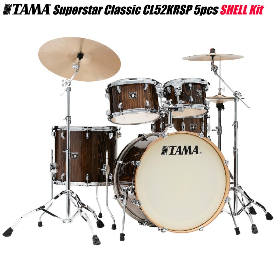 TAMA TAMA(タマ) Superstar Classic Drum Kits CL52KRSP GJP シェル 