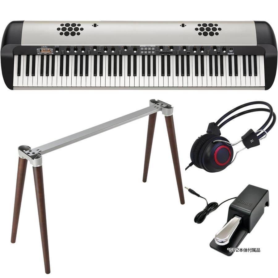 KORG（コルグ） SV2-88S 専用木製スタンドセット ステージピアノ 電子 