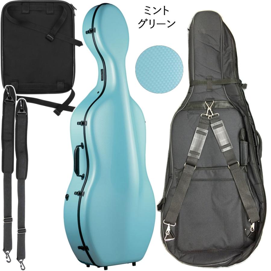 Carbon Mac CFC-3 MTG チェロ ケース ミントグリーン ハードケース 4/4