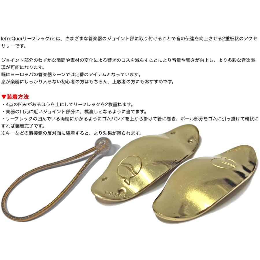 YAMAHA YSL-455G テナートロンボーン ゴールドブラスベル B♭ デュアルボア トロンボーン 日本製 管楽器 Tenor Trombones セット E 北海道 沖縄 離島不可の画像