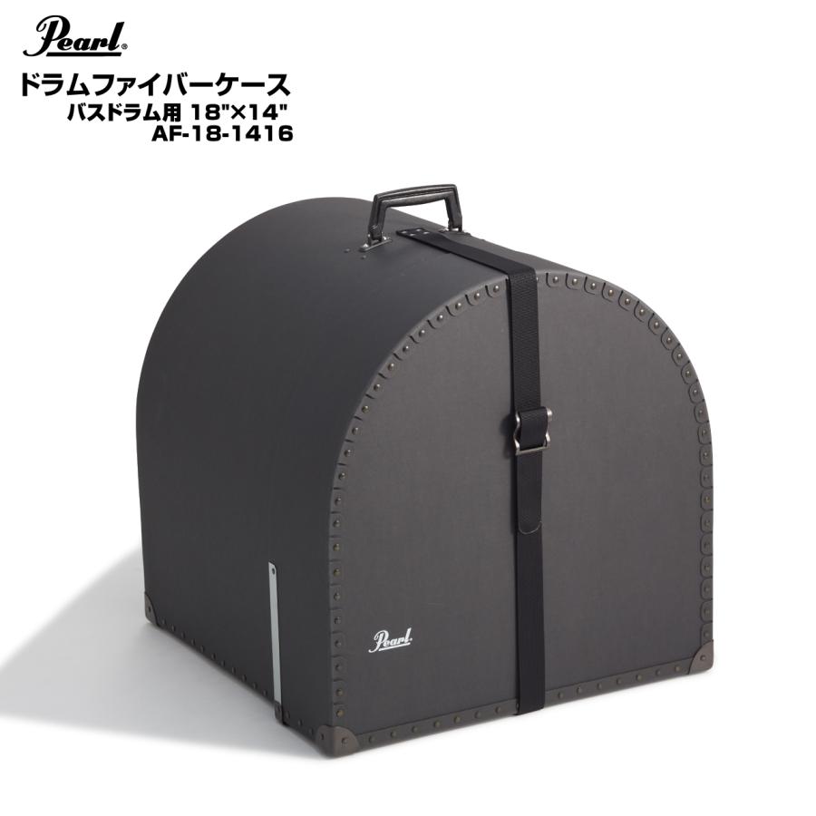 Pearl Pearl(パール) ドラムファイバーケース バスドラム用 AF-18-1416 