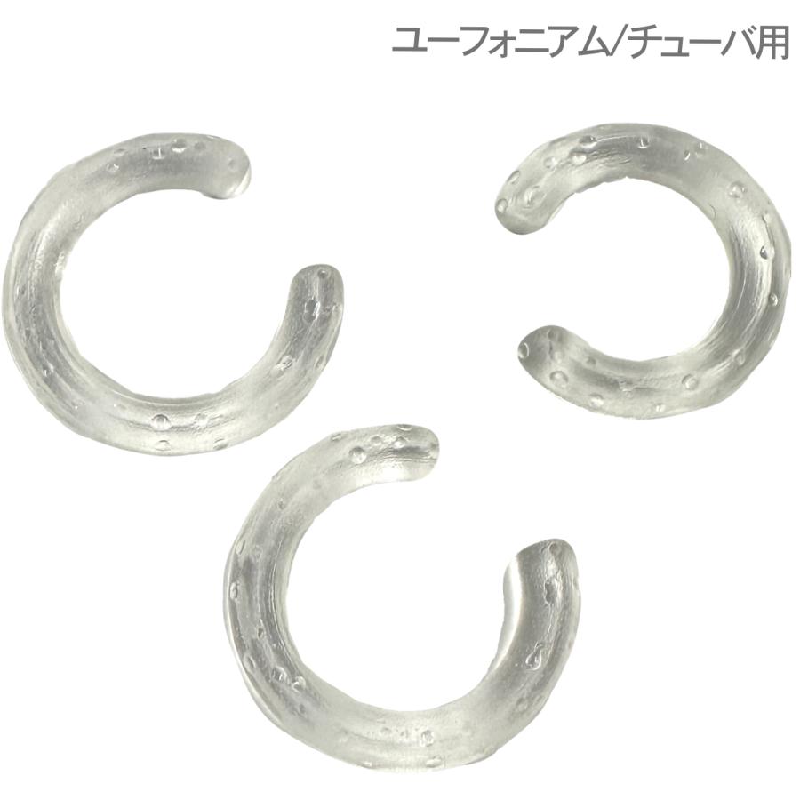 リペアワークス レガートリング ユーフォニアム チューバ用 管楽器
