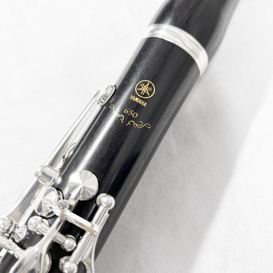 YAMAHA（ヤマハ） YAMAHA 5年保証サポート対象 YCL-650 B