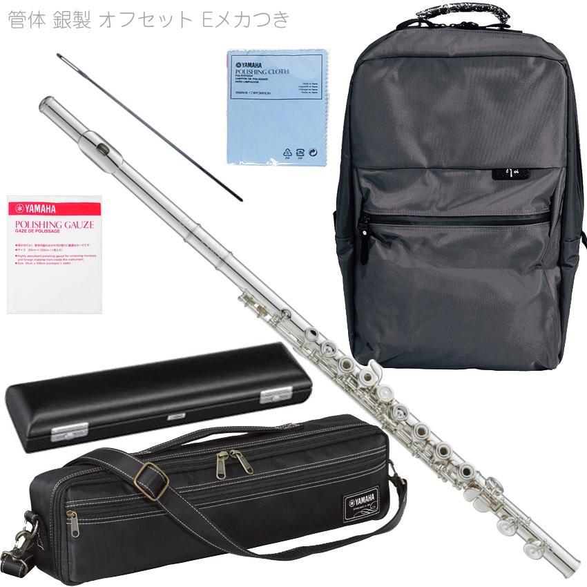 名機・定番モデル】YAMAHA フルート YFL-23 Eメカ付き シルバー YAMAHA（ヤマハ） YFL-677 フルート オフセット リングキイ フィネス C