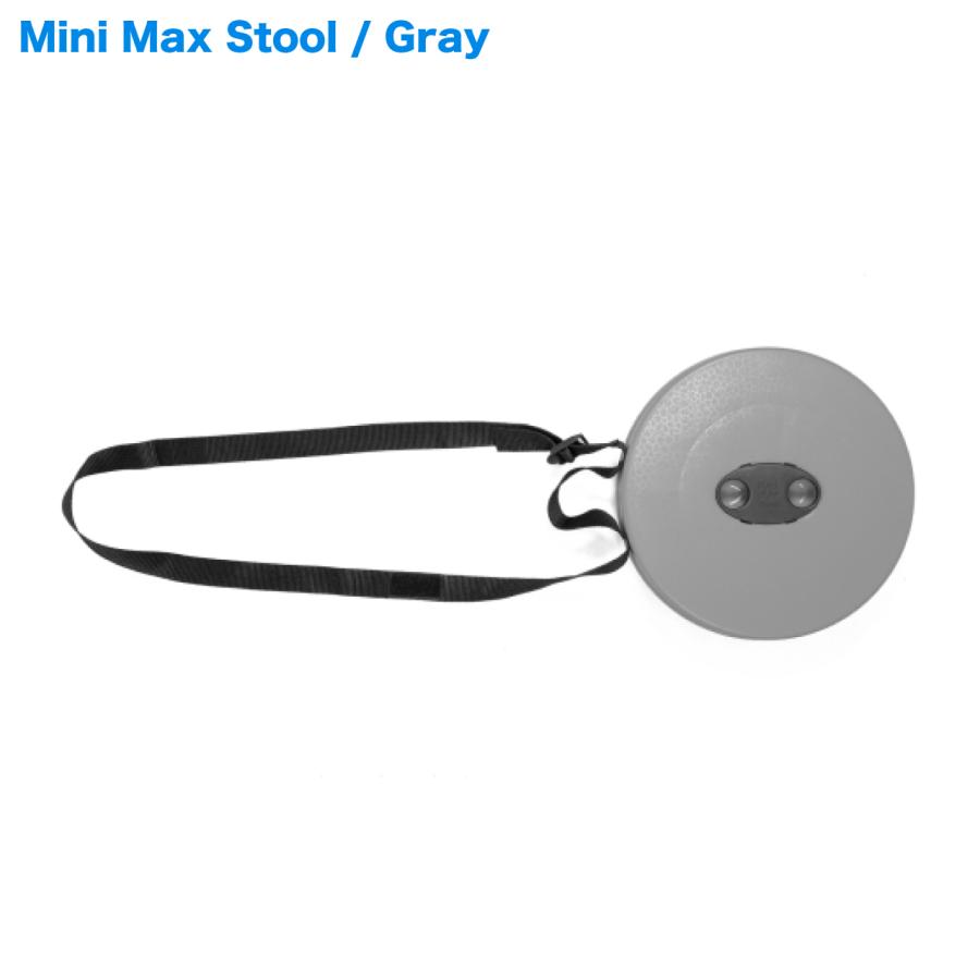 MiniMax Stool 即納可能 折りたたみイス 高さ12段階