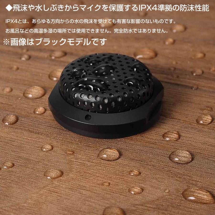 audio-technica(オーディオテクニカ) ES947WC/XLR   ホワイト  ◆ コンデンサー バウンダリー マイク カーディオイドの画像