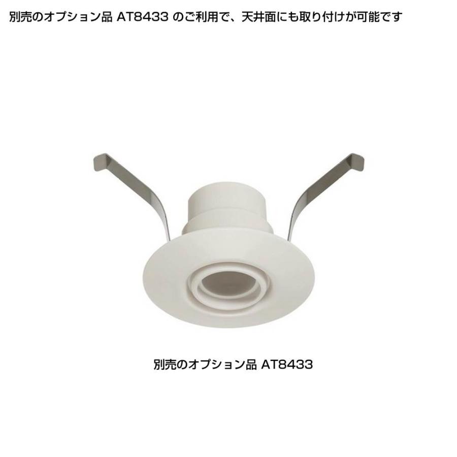 audio-technica(オーディオテクニカ) ES947WC/XLR   ホワイト  ◆ コンデンサー バウンダリー マイク カーディオイドの画像