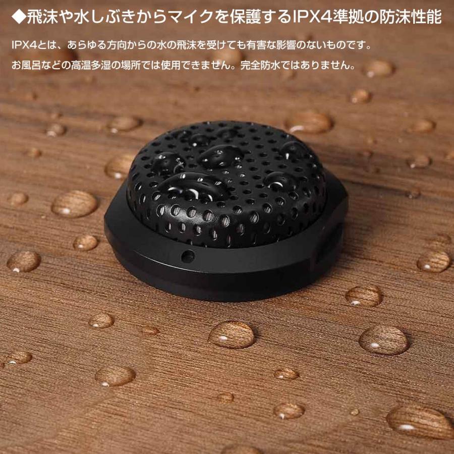 audio-technica(オーディオテクニカ) ES947C/XLR   ブラック  ◆ コンデンサー バウンダリー マイク カーディオイドの画像
