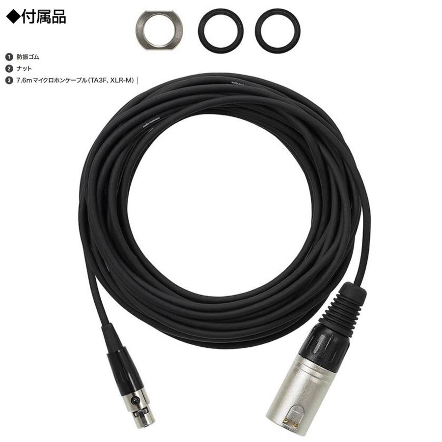 audio-technica(オーディオテクニカ) ES947C/TB3   ブラック  ◆ コンデンサー バウンダリー マイク カーディオイドの画像