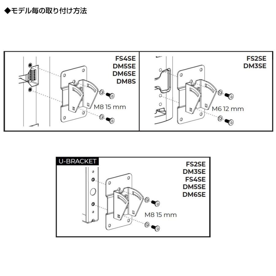 Pan and Tilt White (1個) ◆ 屋外対応 壁掛けブラケット ホワイト 白色  壁付け用パンチルト AMU / AMM / DM / FS シリーズ【5月23日時点、在庫あり 【Distortion】 】