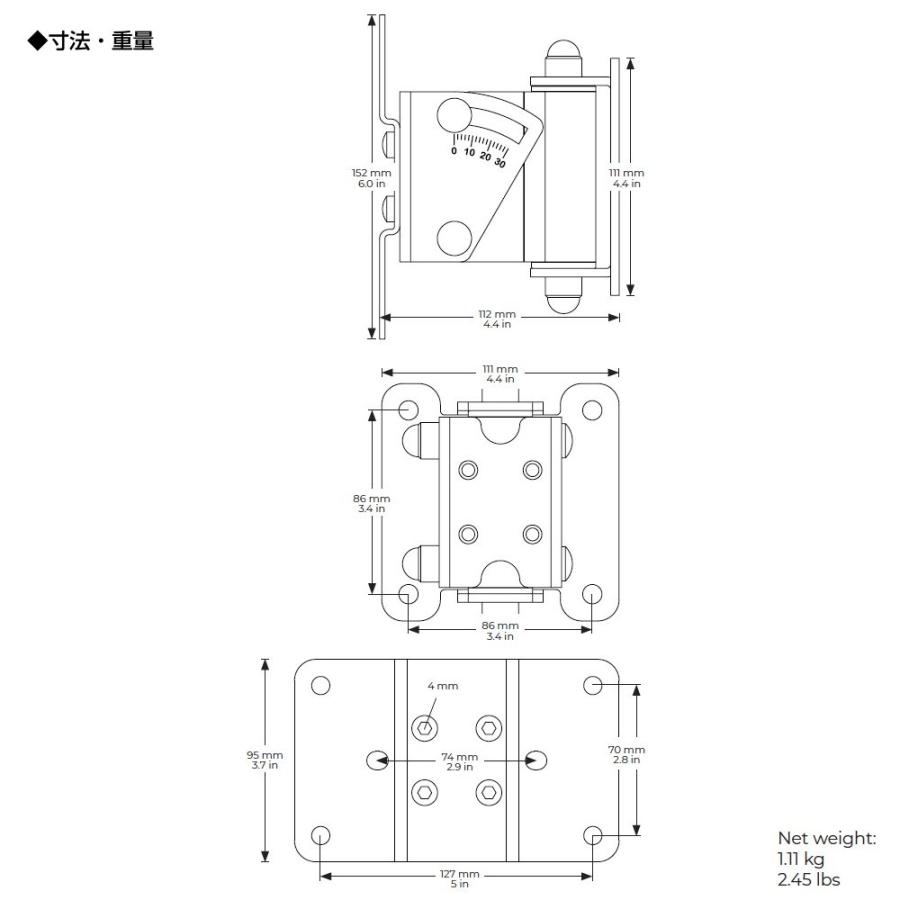 Pan and Tilt White (1個) ◆ 屋外対応 壁掛けブラケット ホワイト 白色  壁付け用パンチルト AMU / AMM / DM / FS シリーズ【5月23日時点、在庫あり 【Distortion】 】
