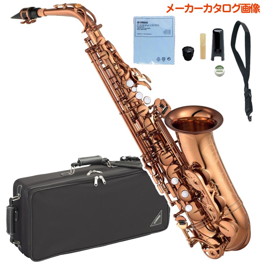YAMAHA（ヤマハ） 5年保証対象 YAS-62A アルトサックス アンバー