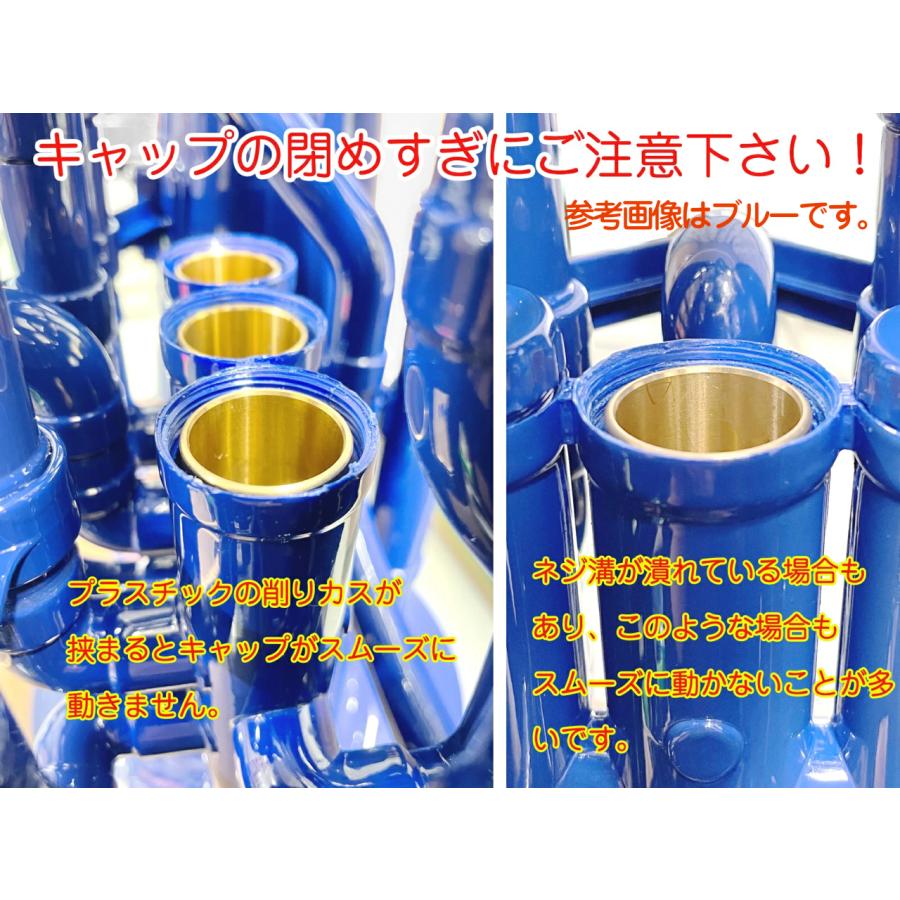 ZO EU-05 プラスチックユーフォニアム マウスピース,ソフトケース付 黒