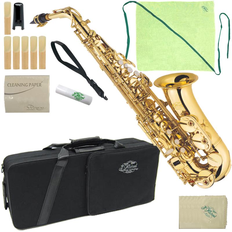 J Michael(Jマイケル) 3年保証 AL-500 アルトサックス 新品