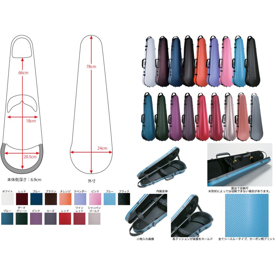 Carbon Mac(カーボンマック) CFV-2 MLT GL ミルクティー グレーライン