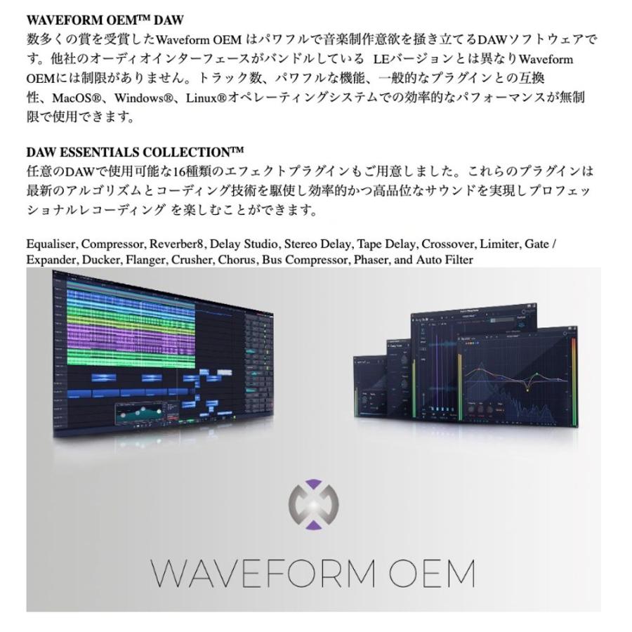 MACKIE(マッキー) ProFX10v3+ ( プラス ) ◇ USB-Cオーディオ