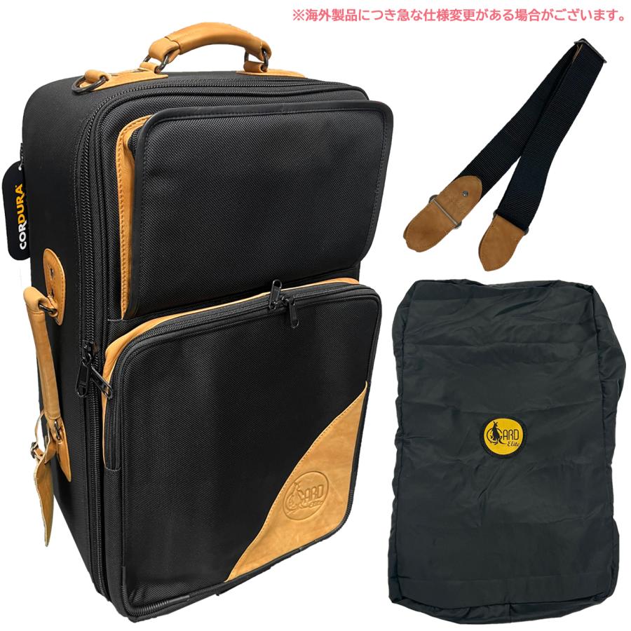 GARD BAGS 9-ECSK トランペット フリューゲルホルン ダブル