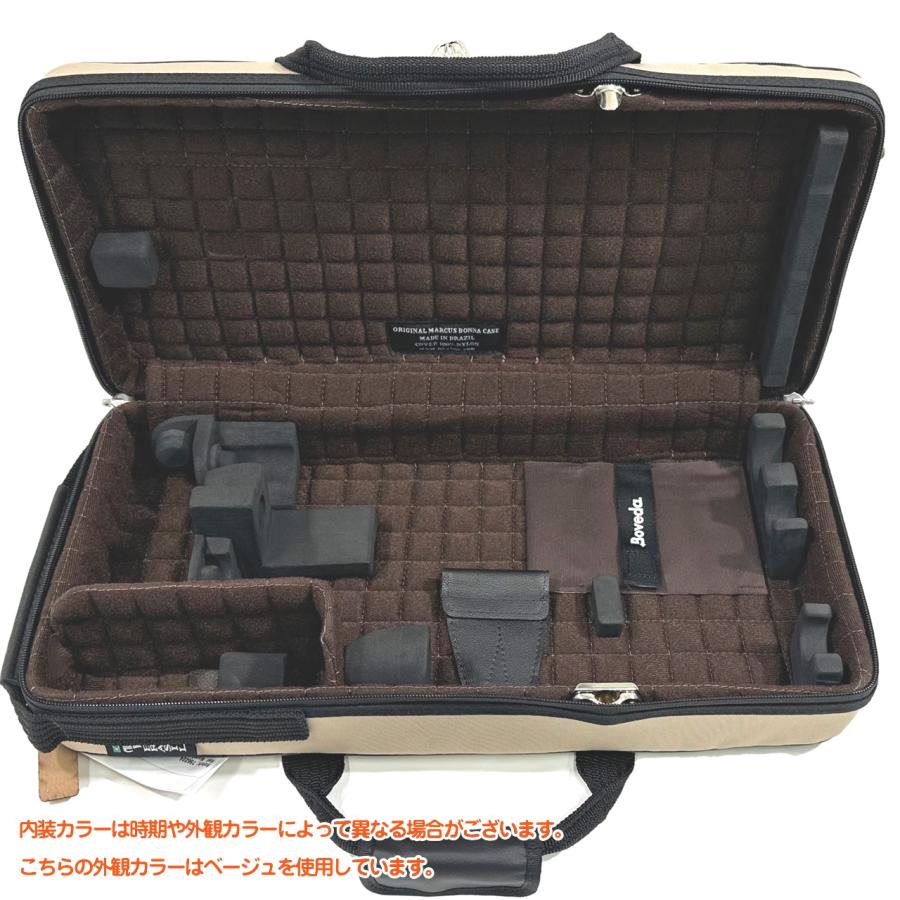 オーボエ　イングリッシュホルン　ダブルケース　リュック型 Marcus Bonna MBOBEHB BG オーボエ イングリッシュホルン ダブルケース