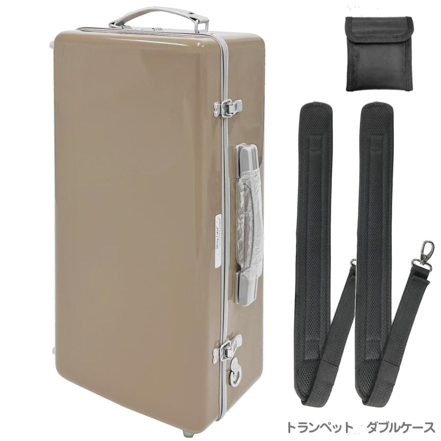 CCシャイニーケース II CC2-TPW-CO/G トランペット 2本収納 ケース