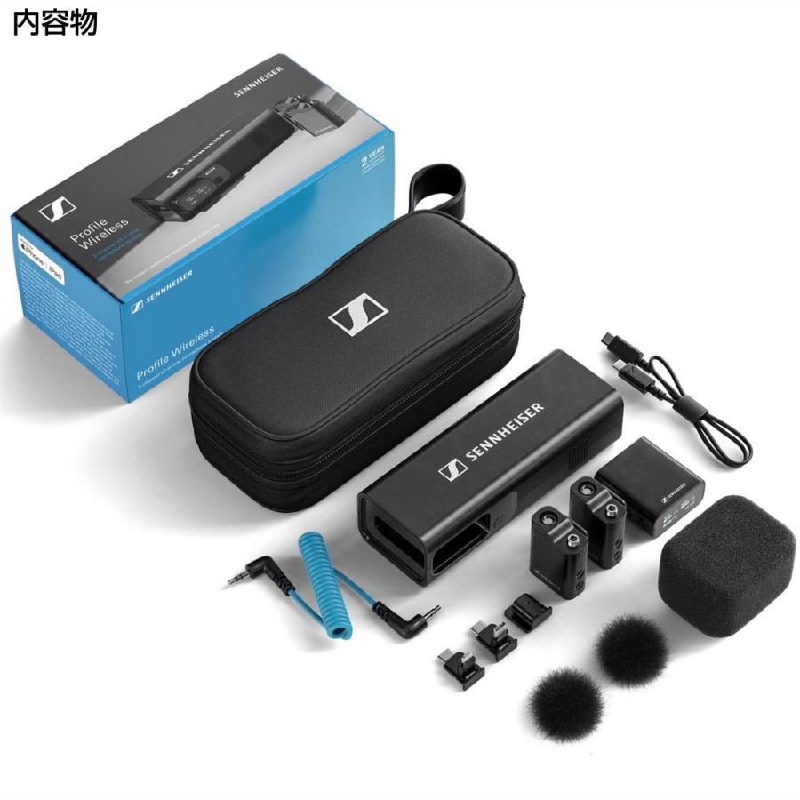 SENNHEISER(ゼンハイザー) PROFILE WIRELESS 2-CHANNEL SET ◇ 指向性