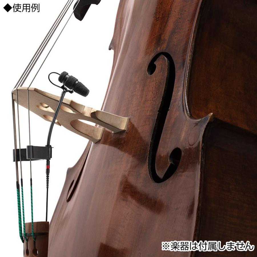 DPA Microphones(ディーピーエー) 4099-DC-1-201-B ベースセット