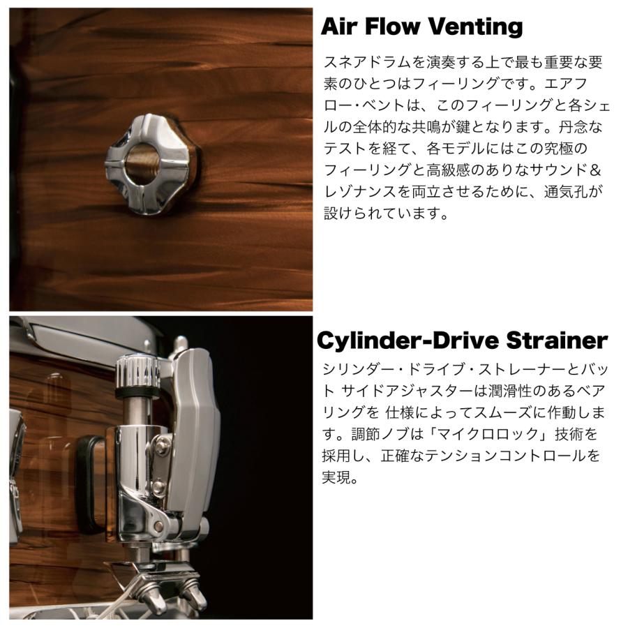 BPNMH4550CNX BLACK PANTHER Scorpion 14 x 5.5 RED SAND STRATA【在庫有り 【オリシアローズストライプ】 】