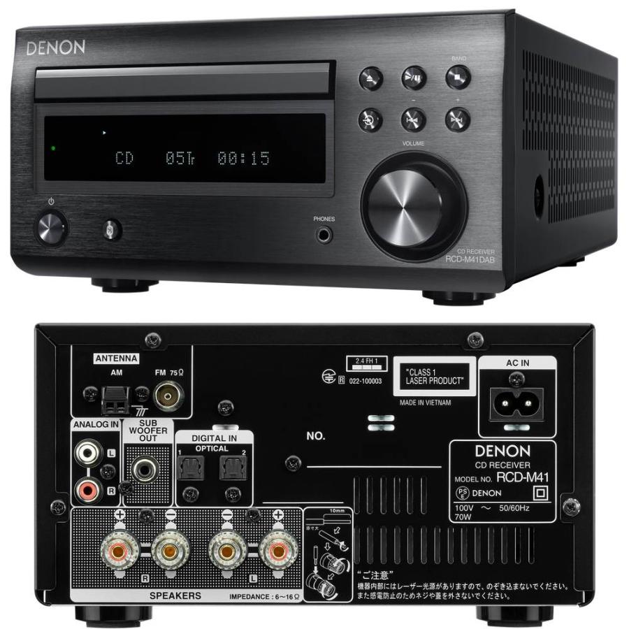 DENON（デノン） RCD-M41 BK(K) ブラック-ブラック CDプレイヤー