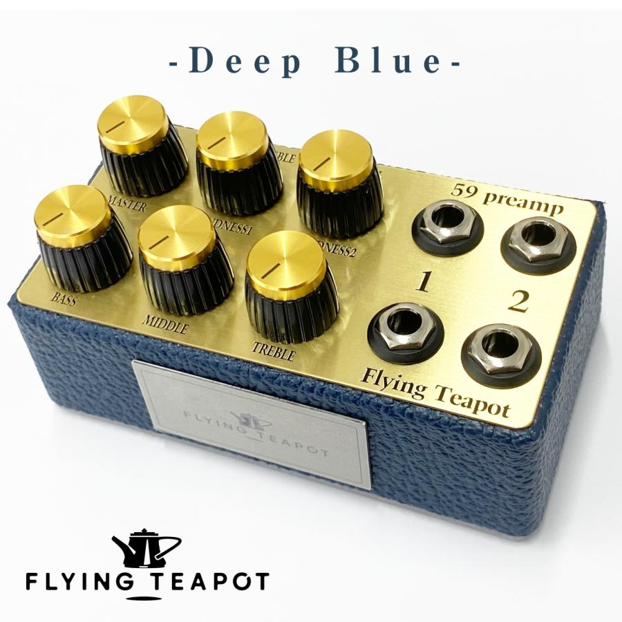 Flying Teapot 59preamp ギタープリアンプ 極美品 flying teapot 59 Preamp Deep Blue エフェクター プリアンプ 歪み