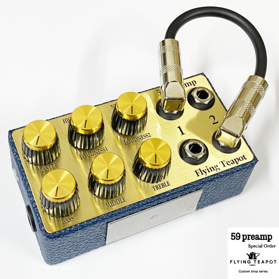 flying teapot 59 Preamp プリアンプ プレキシ Flying Teapot 59 preamp ギターエフェクター 圧倒的プレキシ系