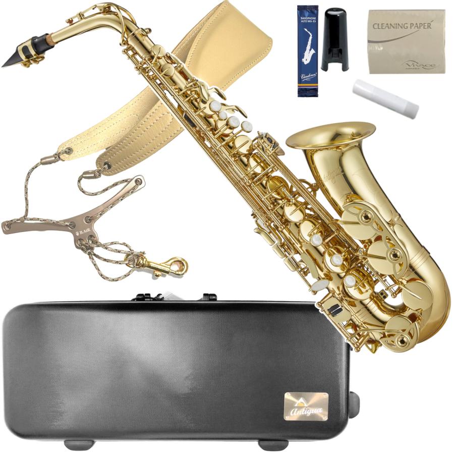 Antigua Sax Standard GL アンティグアアルトサックス 【公式通販】