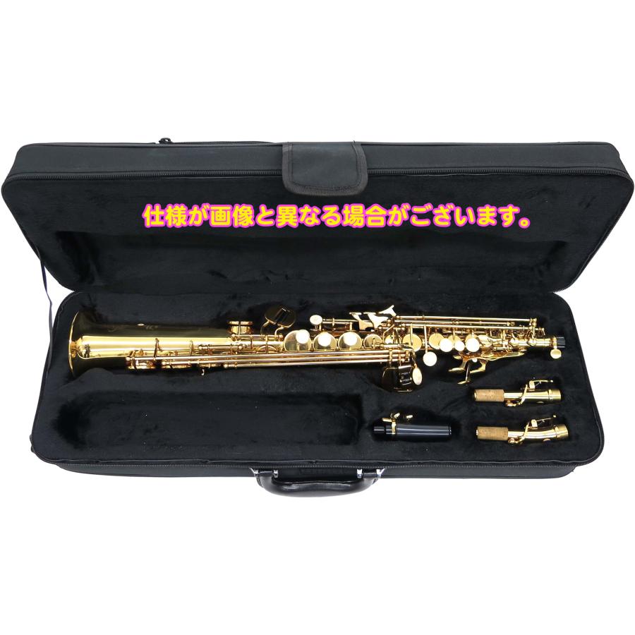 J Michael(Jマイケル) 3年保証 SP-650 ソプラノサックス 新品