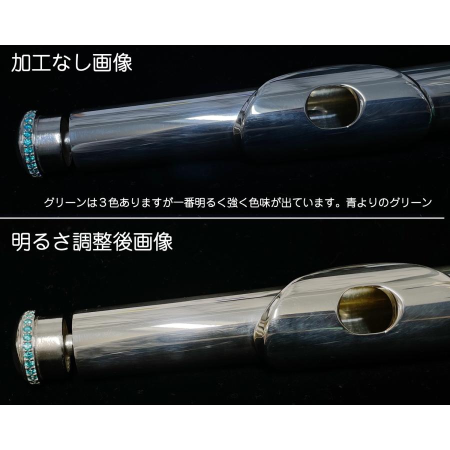 Pearl Flute(パールフルート) PF-525E フルート リッププレート