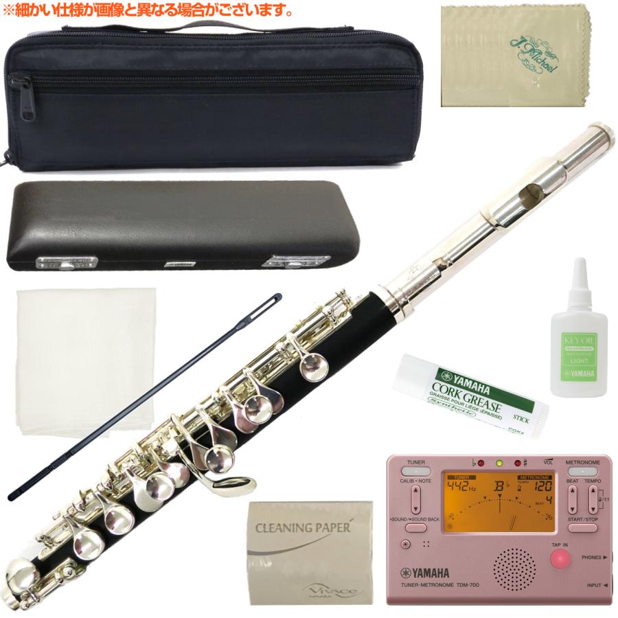 J Michael(Jマイケル) 3年保証 ピッコロ PC-400 合成木製 金属製頭部管