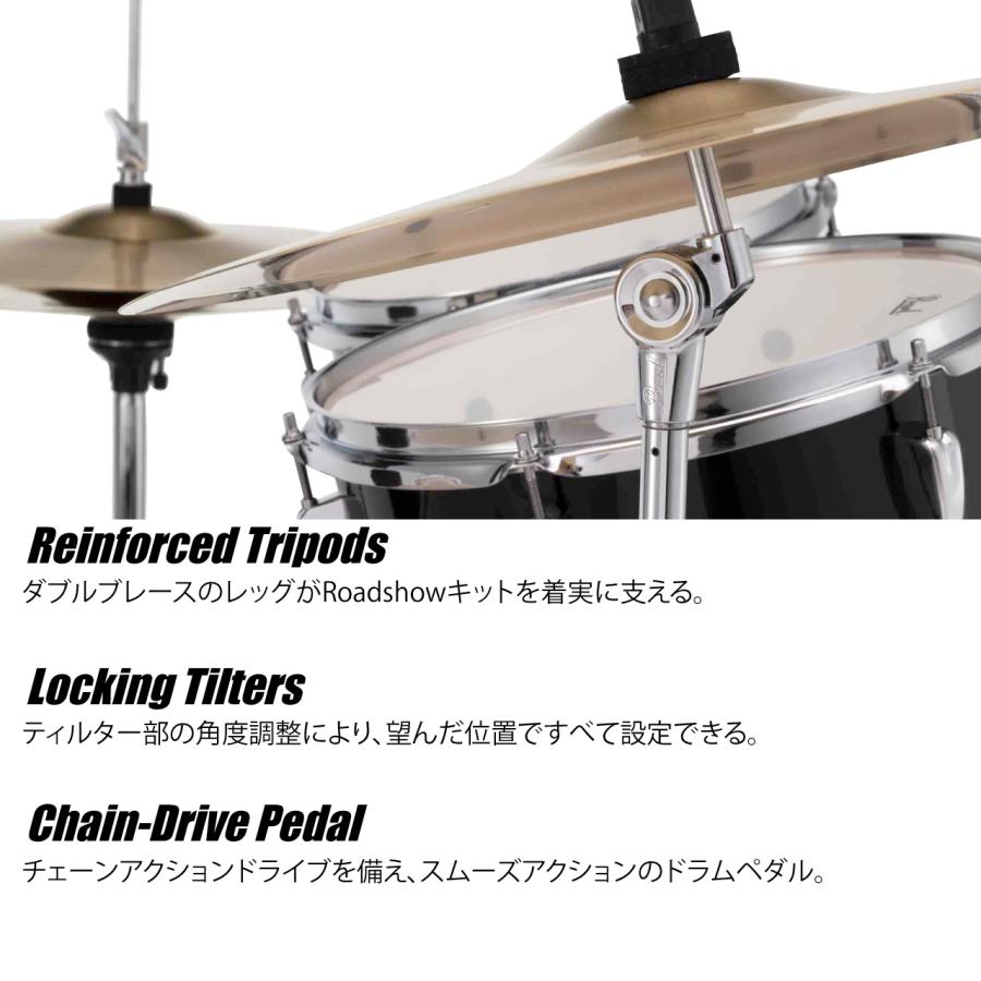 ROADSHOW RS525SCWN/CN #91 レッドワイン ハードウェアとシンバル付きのフルセット 1クラッシュ【5月6日時点メーカー在庫あり 】 【ソリッド】