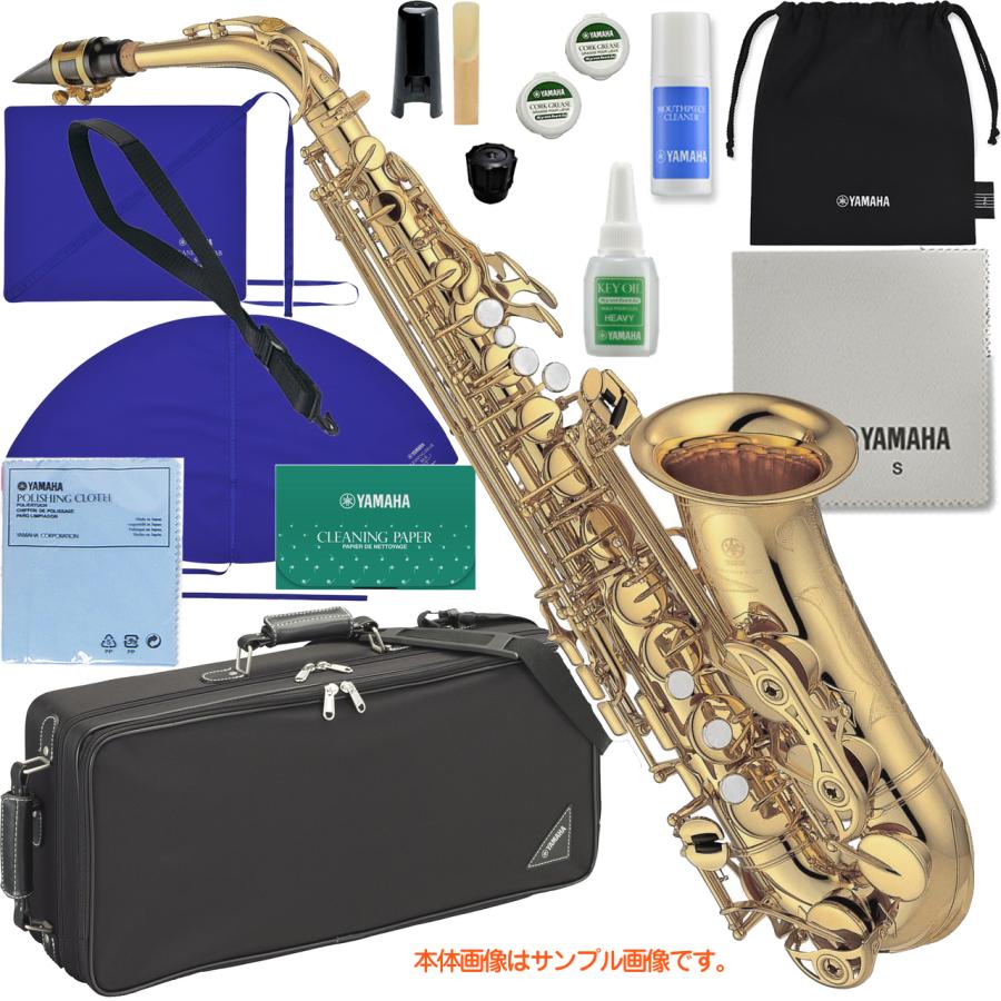 YAMAHA（ヤマハ） 5年保証サポート対象 YAS-62UL アルトサックス アン