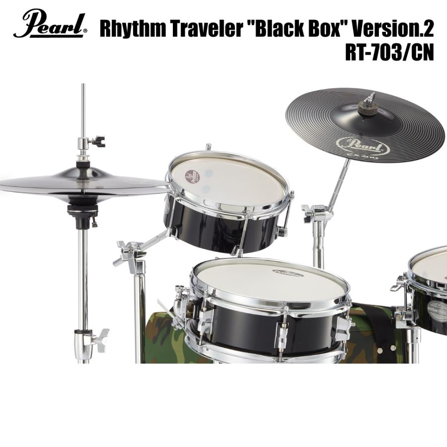Pearl Pearl(パール) Rhythm Traveler Black Box Ver2 RT-703/CN #CM