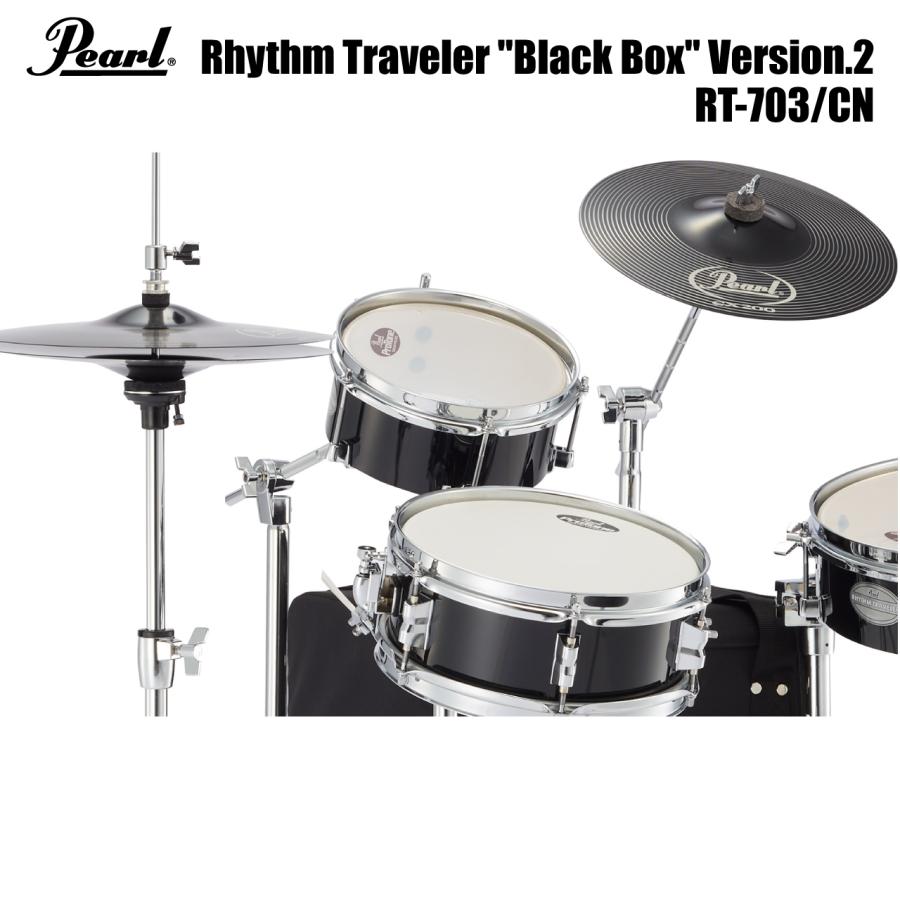 トラベラーズ Pearl Pearl(パール) Rhythm Traveler Black Box Ver2 RT-703/CN
