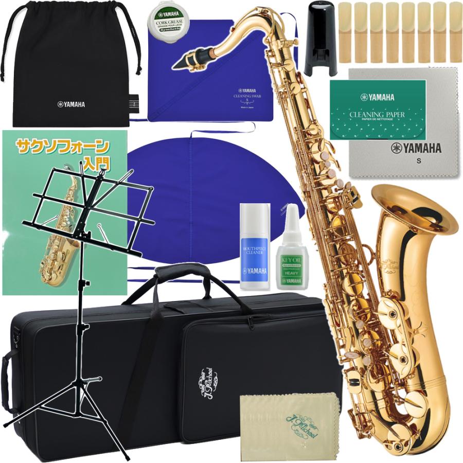 J Michael(Jマイケル) 3年保証 TN-900 テナーサックス ラッカー