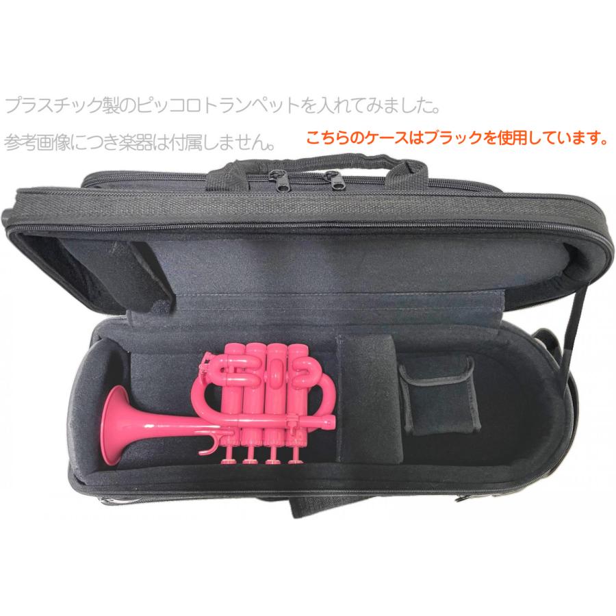 Kikutani TR-Tweed BRO トランペット ケース B♭ C管 ロータリー