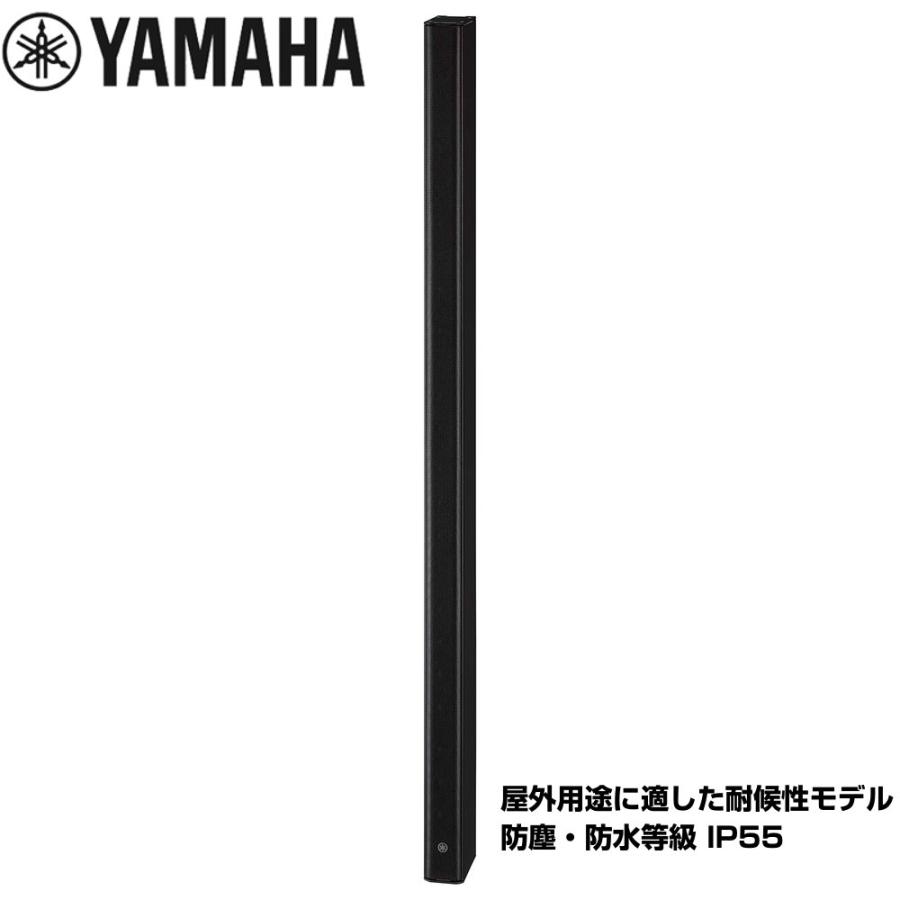 YAMAHA（ヤマハ） VXL1B-24-WR ブラック/黒色 (1台) ◇ 屋外用途に適し