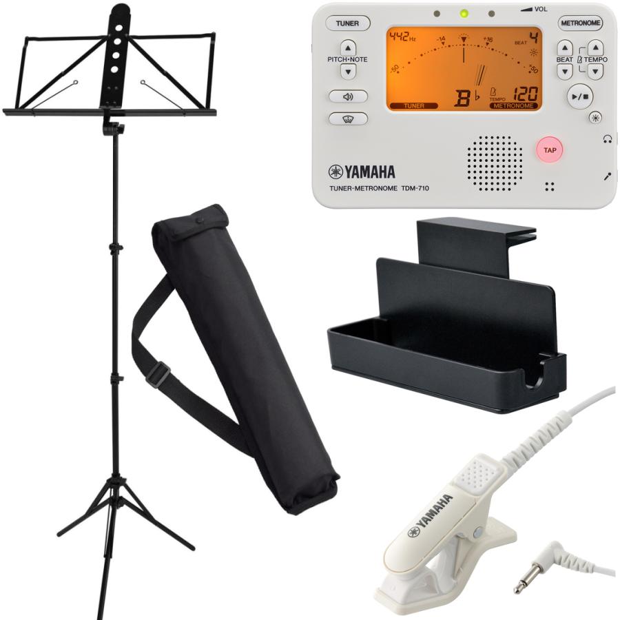 YAMAHA MS-260AL アルミ譜面台 ケース付 TDM-710IV チューナーメトロノーム アイボリー マイク付 MS-RKDX 譜面台ラックデラックス セット 北海道 沖縄 離島不可（Yahoo!・ワタナベ楽器ヤフーSHOP）