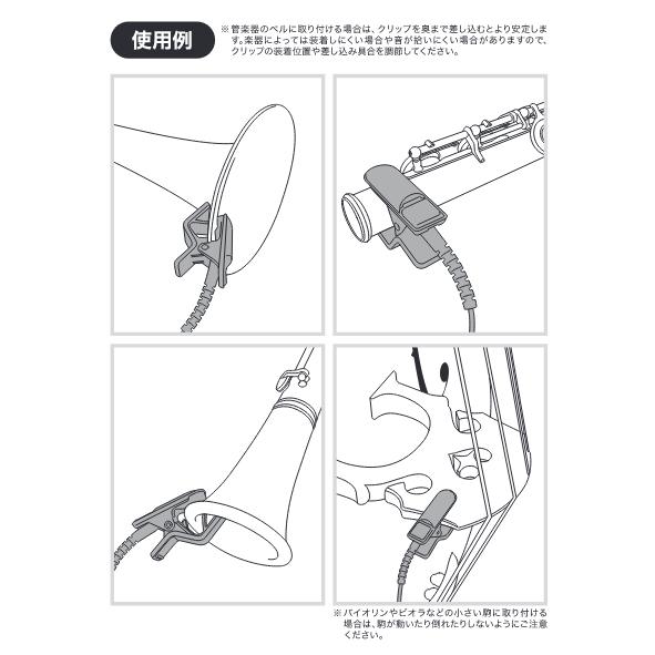 Roland YAMAHA PA機材セット アルミフレーム製ハードラックケース付 YAMAHA（ヤマハ） YAMAHA MS-260AL アルミ譜面台 ケース付 TDM-710BLM