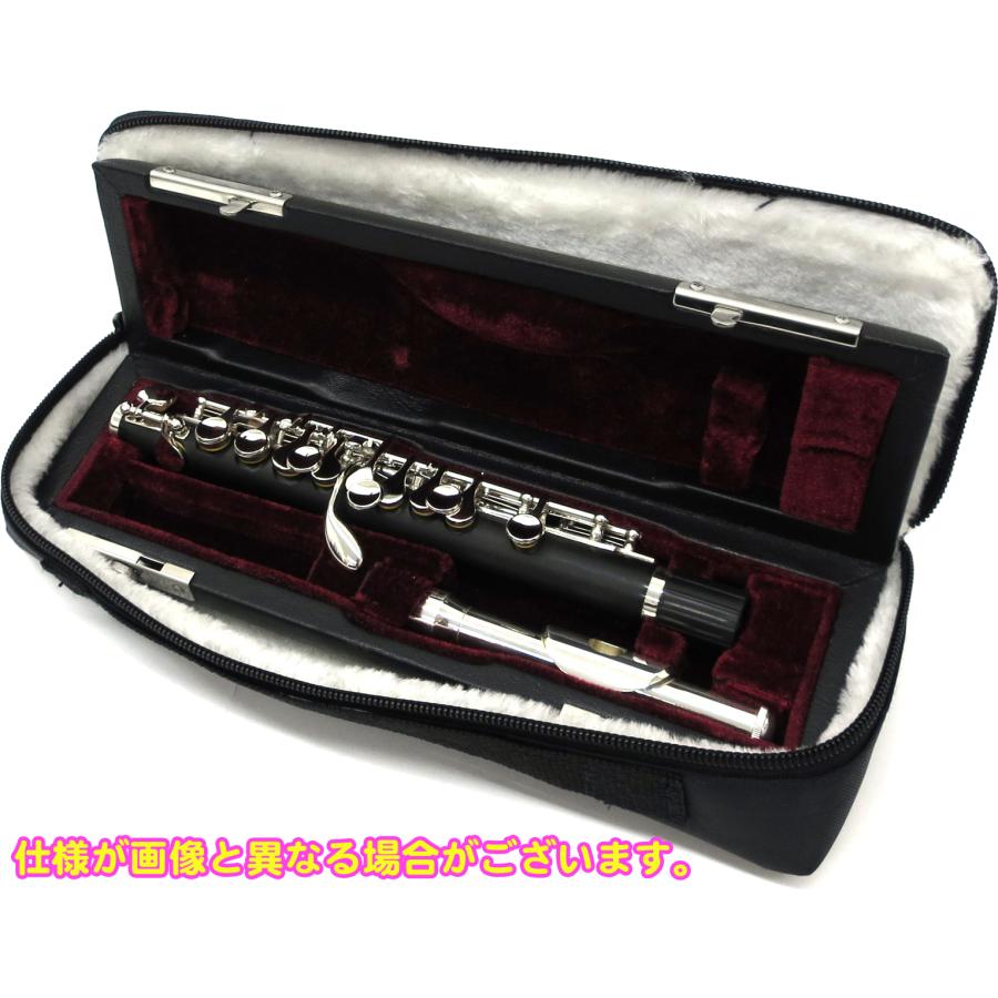 J Michael(Jマイケル) 3年保証 ピッコロ PC-400 合成木製 金属製頭部管