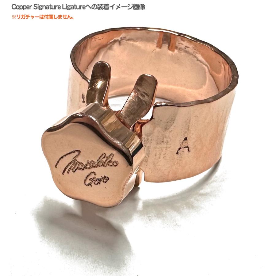 ゴッツ Copper Signature Ligature スクリュー+プレート Gottsu コパースクリュー コパープレート セット Gottsuシグネチャー